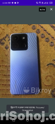 Infinix Smart 7 plus